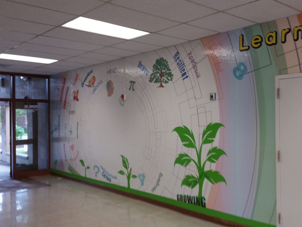 Hallway Wall Graphics